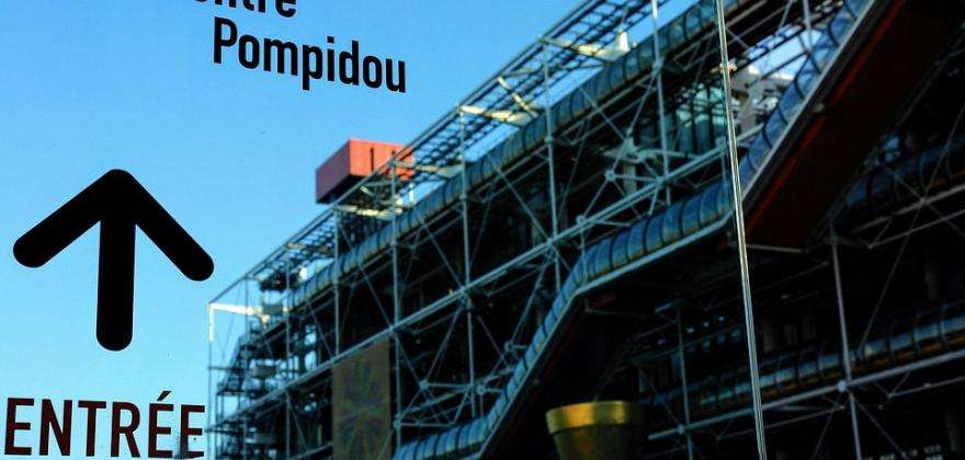 A tribute to Francis Bacon at the Pompidou Centre